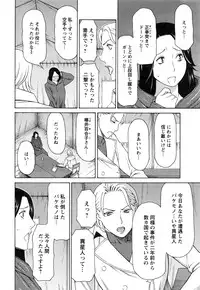 Action Pizazz 2016-06