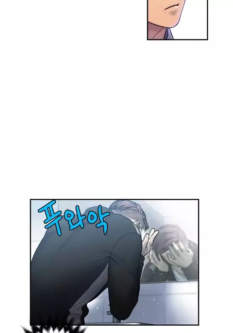 Ghost Love Ch.1-18.5