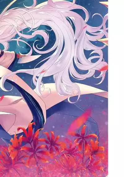 Meguriai no Kemono | 廻逢的人外神