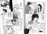 [Watanabe Asia] Candy