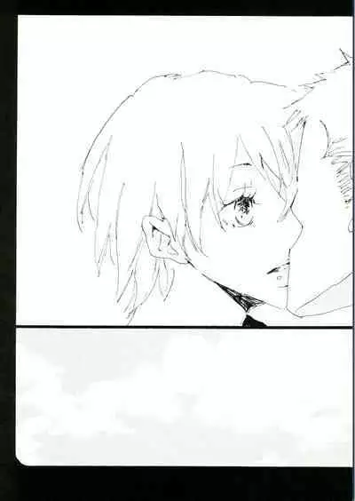 Canaan |迦南宝地