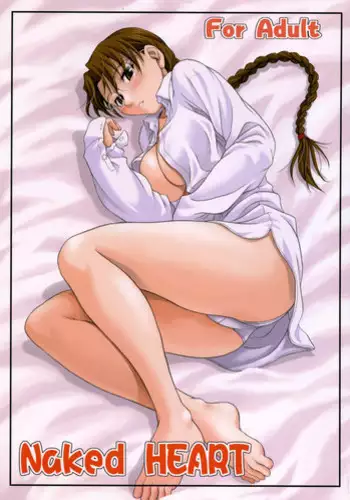 (C65) [Junpuu Manpan-Dou (Hida Tatsuo)] Naked HEART (ToHeart)