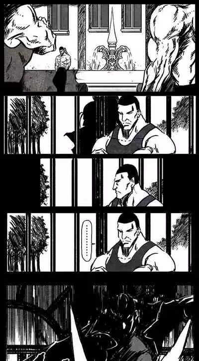 暗黑风国漫Nakula《修罗》