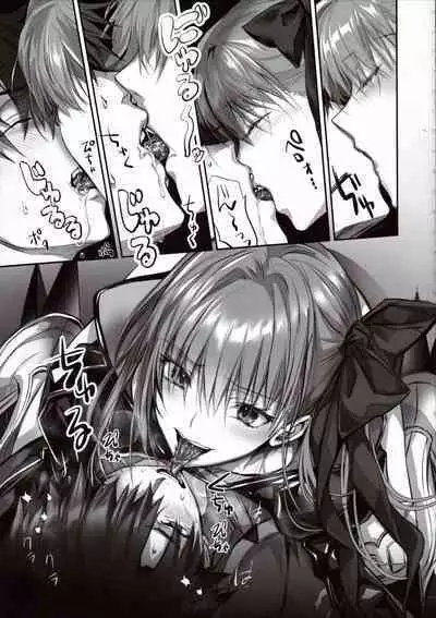 the innermoSt of the Girl | 女孩的内心深处