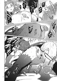 (C93) [Chotto Dake Aruyo. (Takemura Sesshu)] Yayoi O(shi)ri (THE IDOLM@STER)