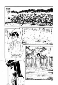 [ANYAKUNIN] LOVE NAVIGATION