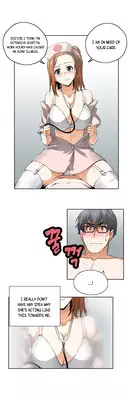 [Edge Edge] SStudy Ch.0-23 (English) (YoManga)