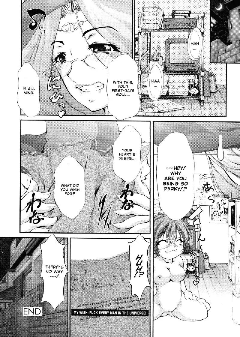 Ero Sister 6 - Contract With A Devil