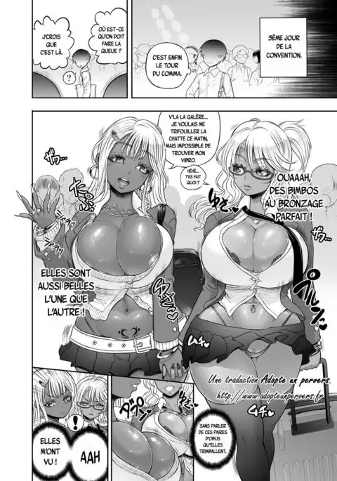 Kuro Gal Bakunyuu Cosplayers: Danjo Hen