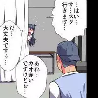 [Hicoromo Kyouichi] Delusion Recorder