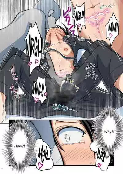 Kiriko Route Another #06