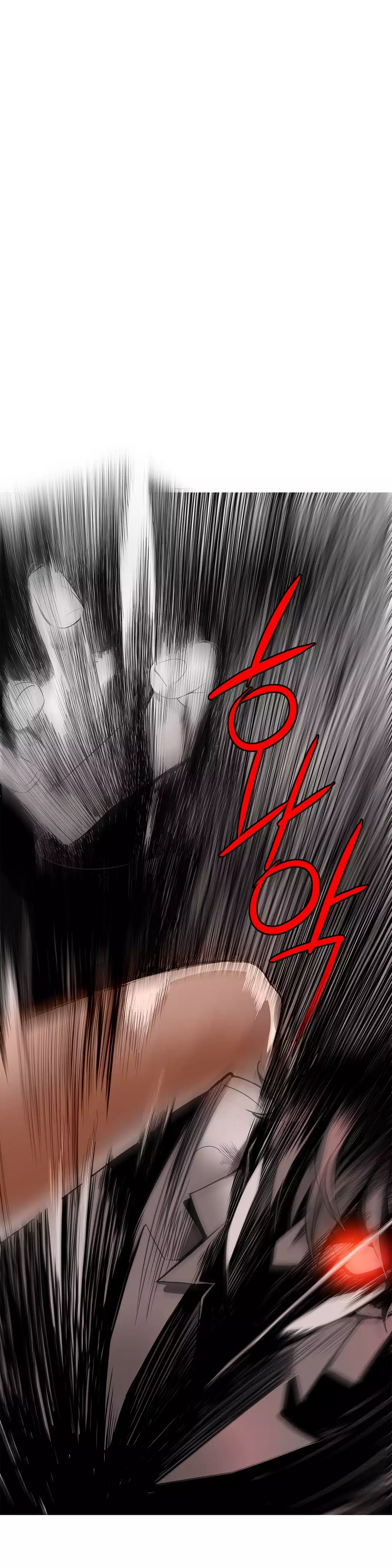 莉莉丝的脐带 Ch.1-24