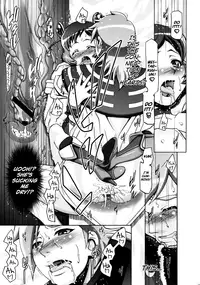 (C77) [Gambler Club (Kousaka Jun)] Fresh Mamacure (Fresh Precure!) [English] [biribiri]