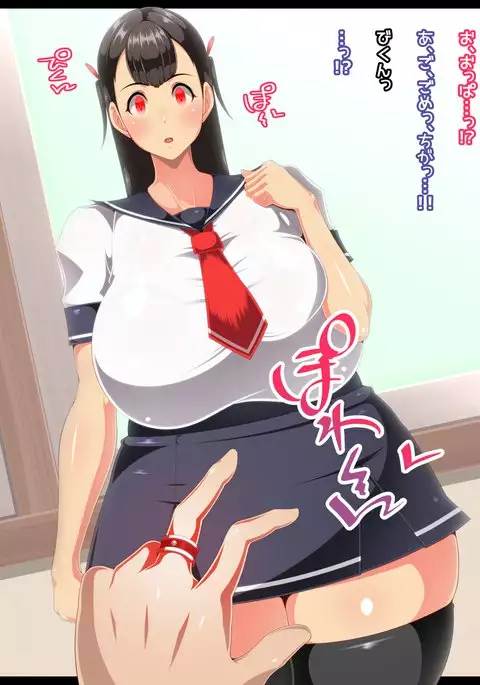 They Are Totally Under Hypnosis!! Ready for Gapeface Plays!!.zip