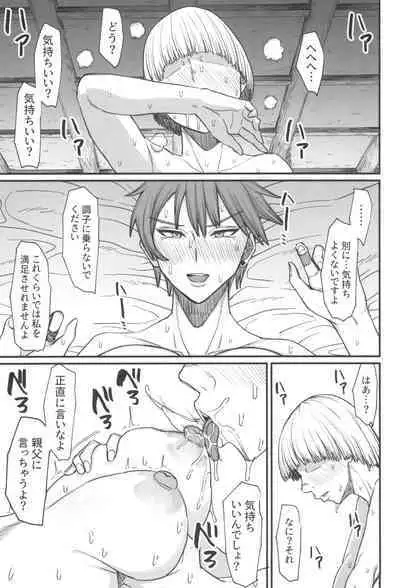 Isekai no Onnatachi 8.0