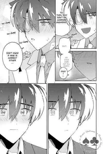 Tobira wo Akete Matteite