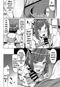 (C92) [Tamokuteki Hall (Moketa)] Nee Nee P-chan H Shiyo? (THE IDOLM@STER CINDERELLA GIRLS) [English] {doujins.com}