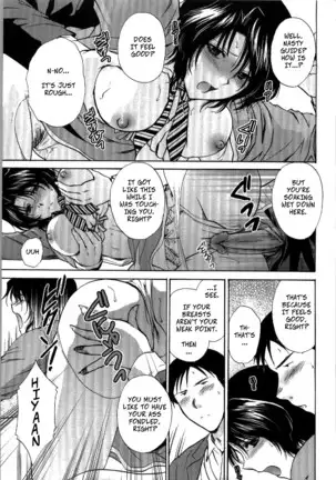 Mischevious Female Guide