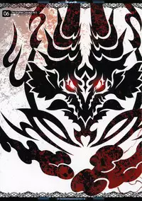 (C83) [Ben's Works (Itou Ben)] The Another Concept Art 2&3 (Monster Hunter)