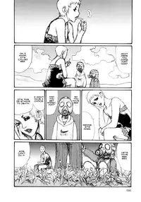 Keep on Vibrating [Jirō Matsumoto]