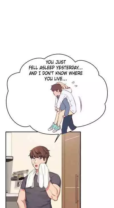 Is There No Goddess in My College? Ch.12/?