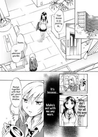 [peachpulsar (Mira)] Shadow Love [English] {Hennojin} [Digital]