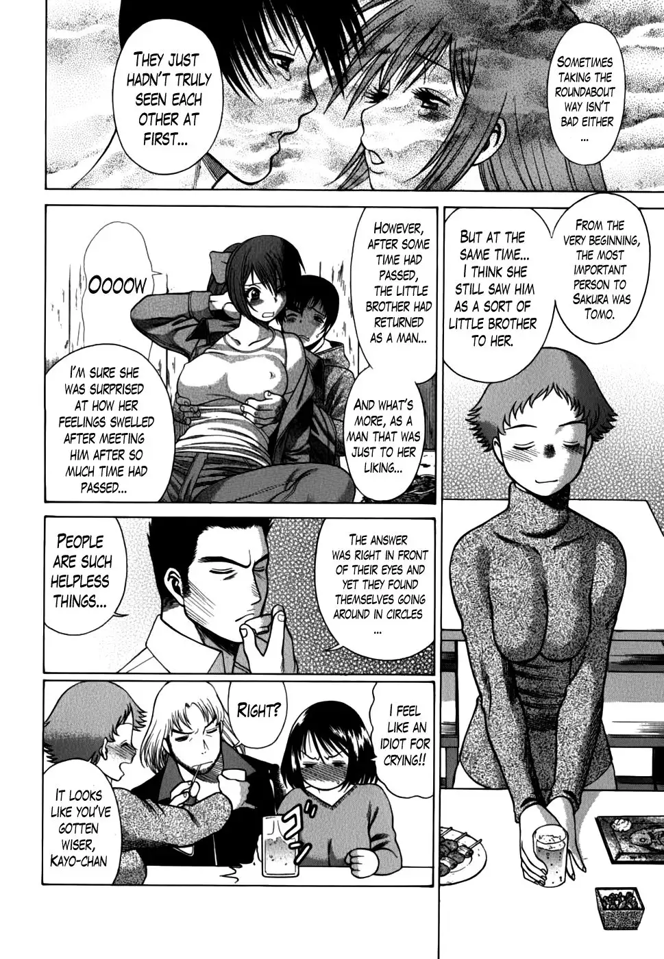 Anego!! Vol. 2 Chapter 17