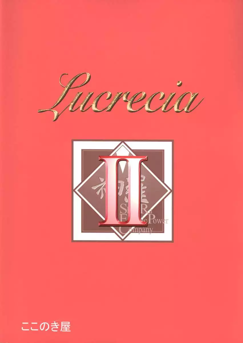 Lucrecia II