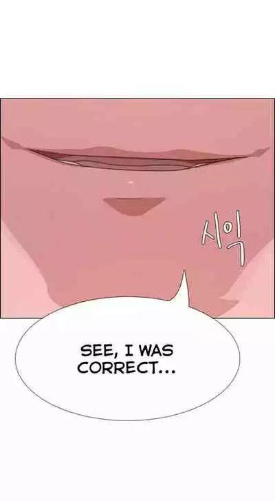 Rain Curtain Ch.20/40