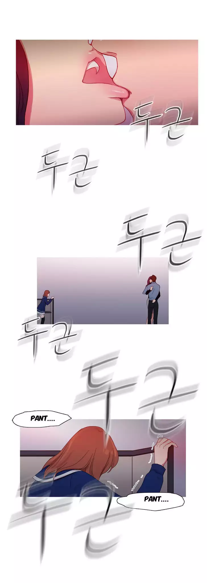 Fatal Woman Ch. 0-30