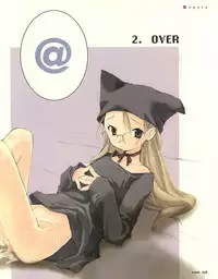 [E＝MC2] Meganeko E=mc2 illustrations