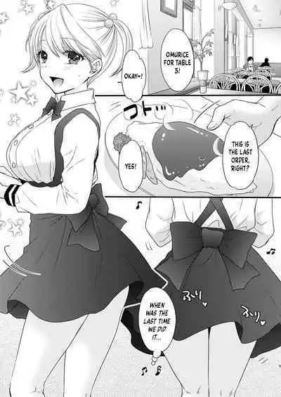 Nearest To Real LOVE “The Great Escape” Al