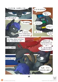 [Ratcha] Moving In[Chinese] [刚刚开始玩汉化]