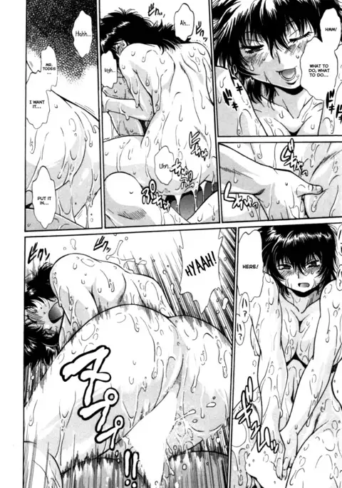 Kanojo de Ippai 3 Ch. 19-25