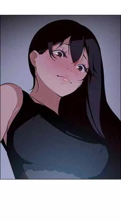 Rain Curtain Ch.20/40