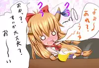 [Ginyou Haru] Suika Route (Touhou)