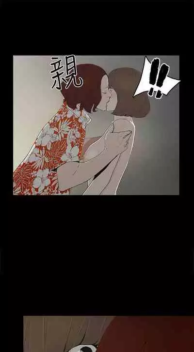 金錢與女人 1-13