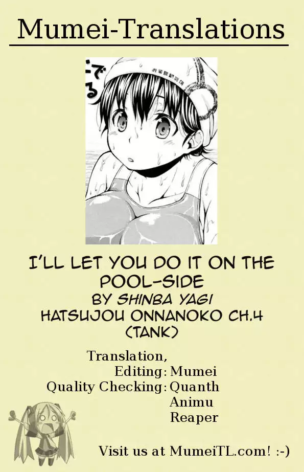 I'll let you do it on the pool-side