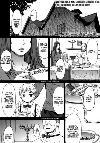 [Kokuryuugan] Haha to ko no Jikan | Mother and Son Time (Girls forM Vol. 06) [English] {CDRAGON}