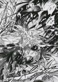 (C67) [VOISIN, DIFFERENT (Various)] OUTLET 22 (School Rumble)