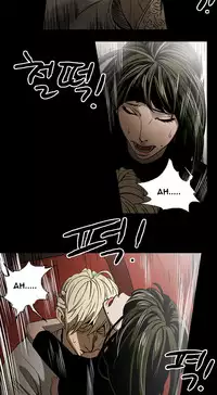 Ace Ch.1-23 (English) (Ongoing)