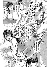 Action Pizazz 2016-11 [Digital]