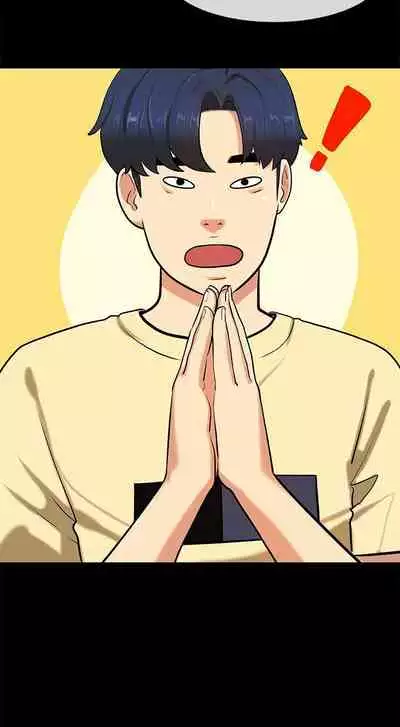 初戀症候群 1-30