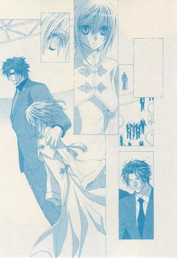 リンクス 2014-11