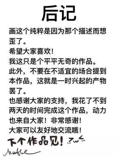 给萨尔贡契约刺客一点小小的“震撼”