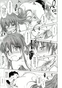 [Takane Nohana] Reverse!