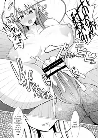 Inyoku no Emotion | Emotion of Lust