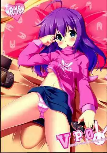 VPO VIVID PURPLE OPERATION