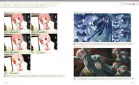 Sakura Musubi Visual Fanbook