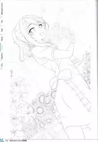 Making*Lovers artbook